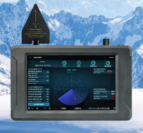 滦县手持式手机信号源检查分析仪